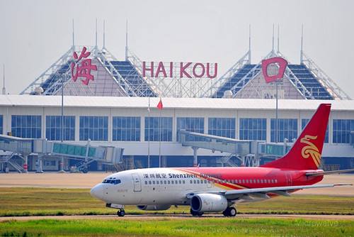 1607172357692559.jpg 海口機(jī)場.jpg